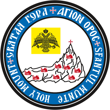 Logo-Asociatia-Panagia-Pelerinaje-Ortodoxe