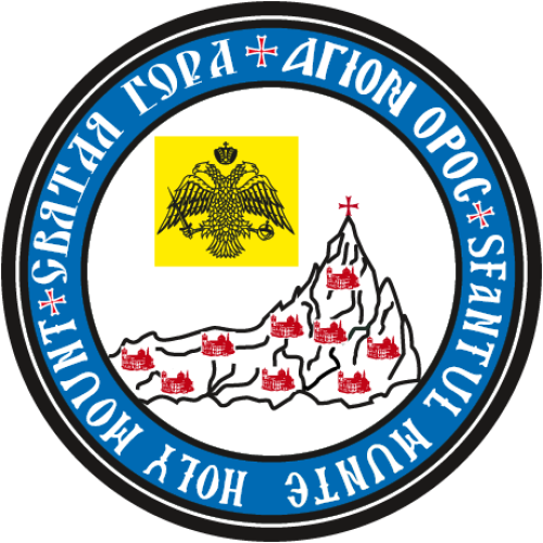 Logo-Asociatia-Panagia-Pelerinaje-Ortodoxe